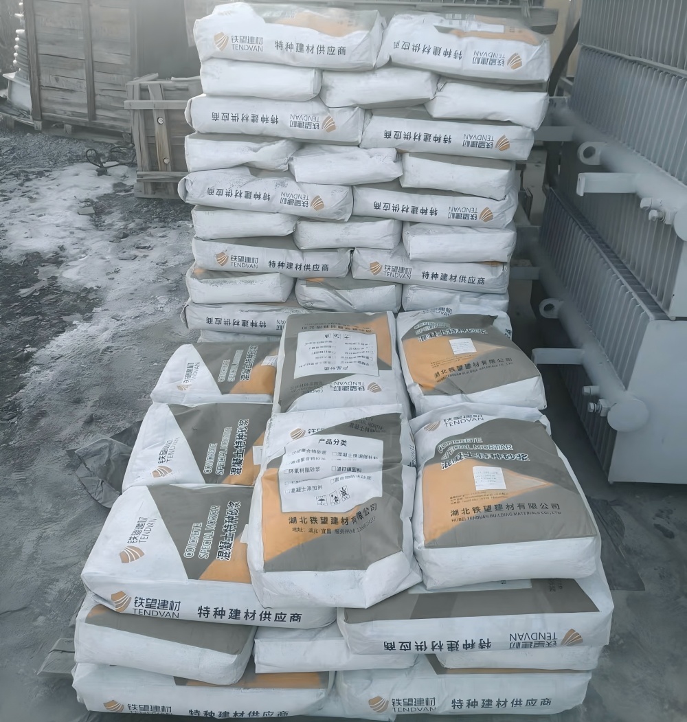 乌海M50干硬性无收缩砂浆