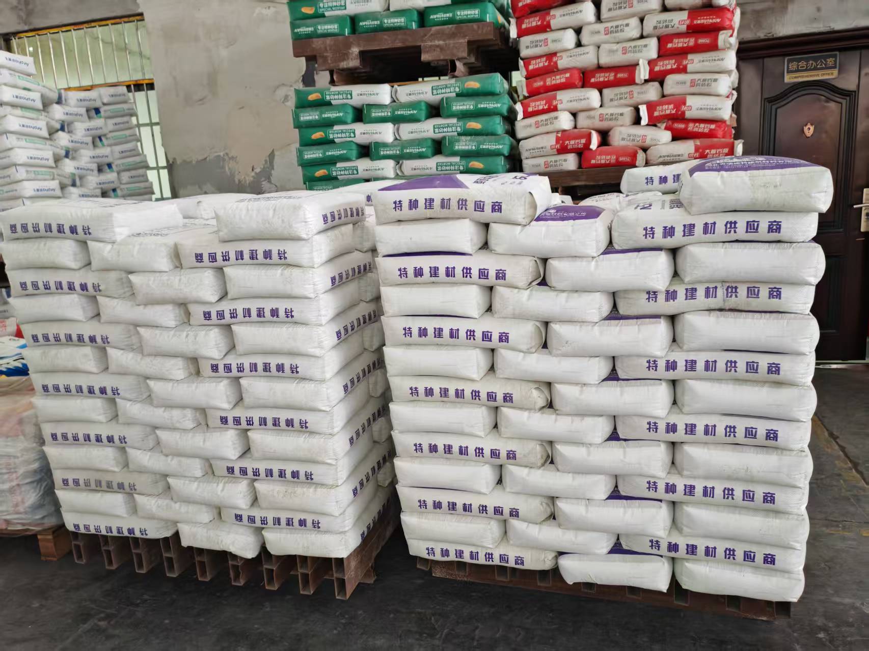 乌海拱顶带模注浆料