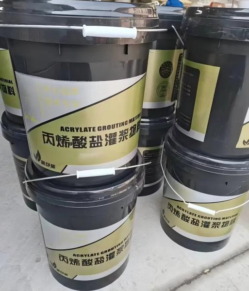 乌海丙烯酸盐灌浆料