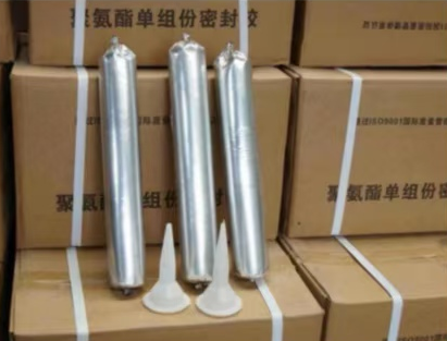 乌海聚氨酯密封胶