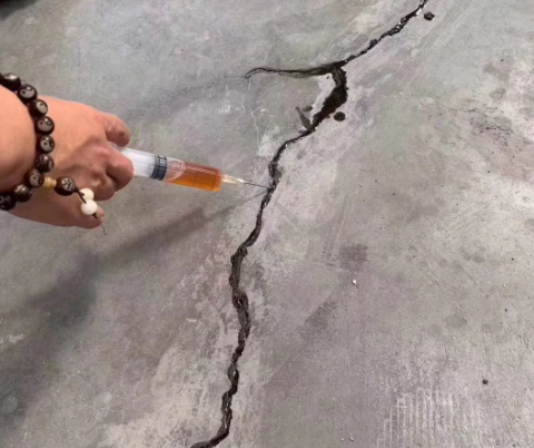乌海混凝土裂缝修补技术详解​